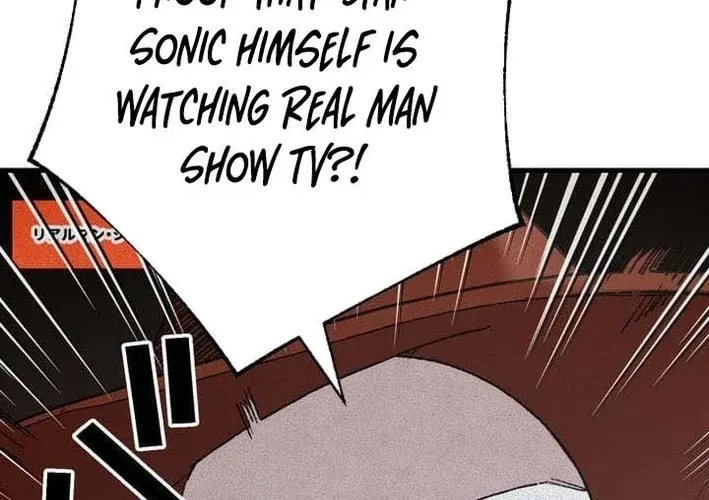 Chapter 6 - Image 8
