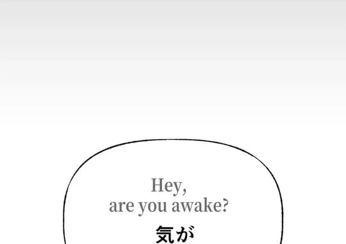 Chapter 7 - Image 92