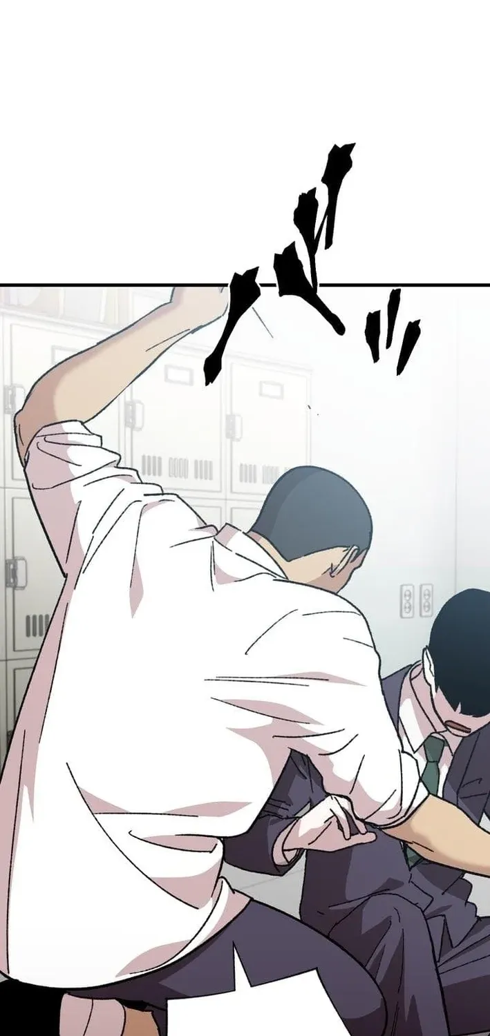 Chapter 8 - Image 11