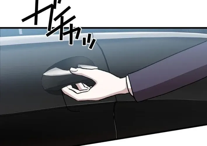Chapter 8 - Image 24
