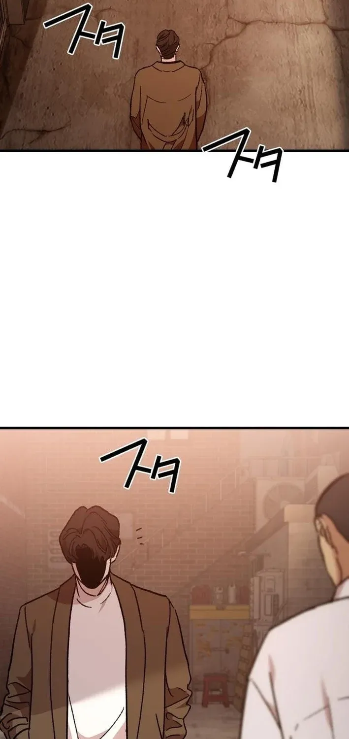 Chapter 8 - Image 63