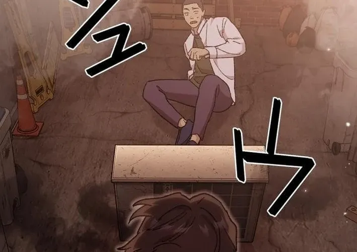 Chapter 8 - Image 88