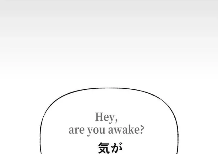 Chapter 9 - Image 92