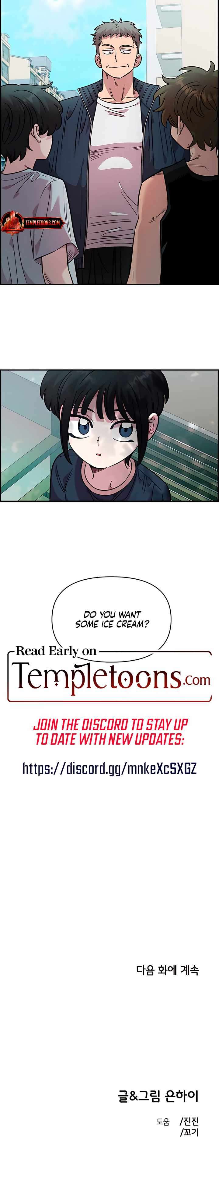 Chapter 71 - Image 11