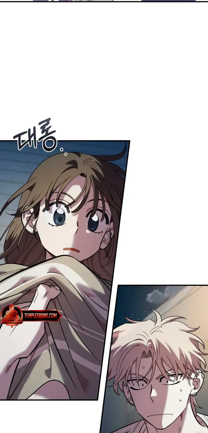 Chapter 77 - Image 22