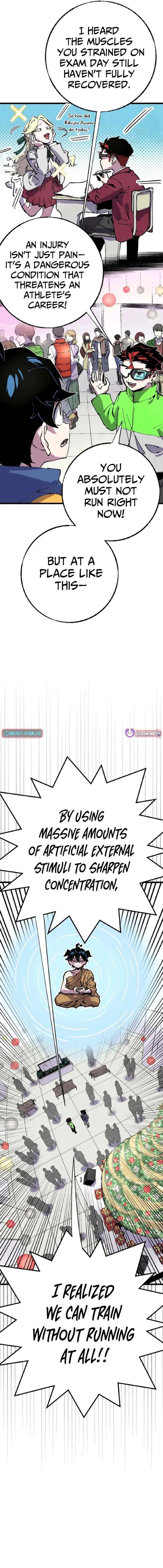 Chapter 14 - Image 12