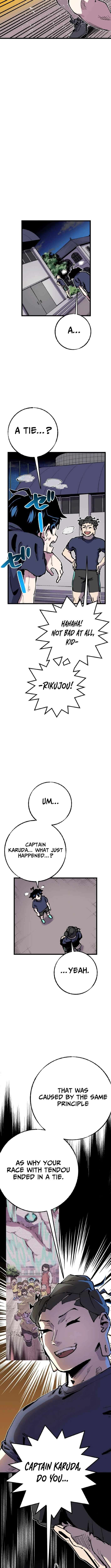 Chapter 20 - Image 15