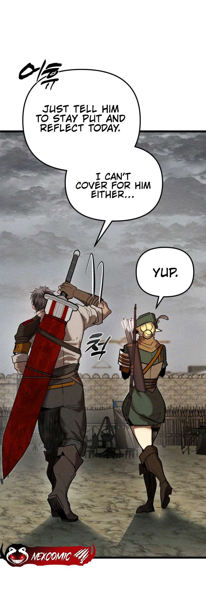 Chapter 1 - Image 33