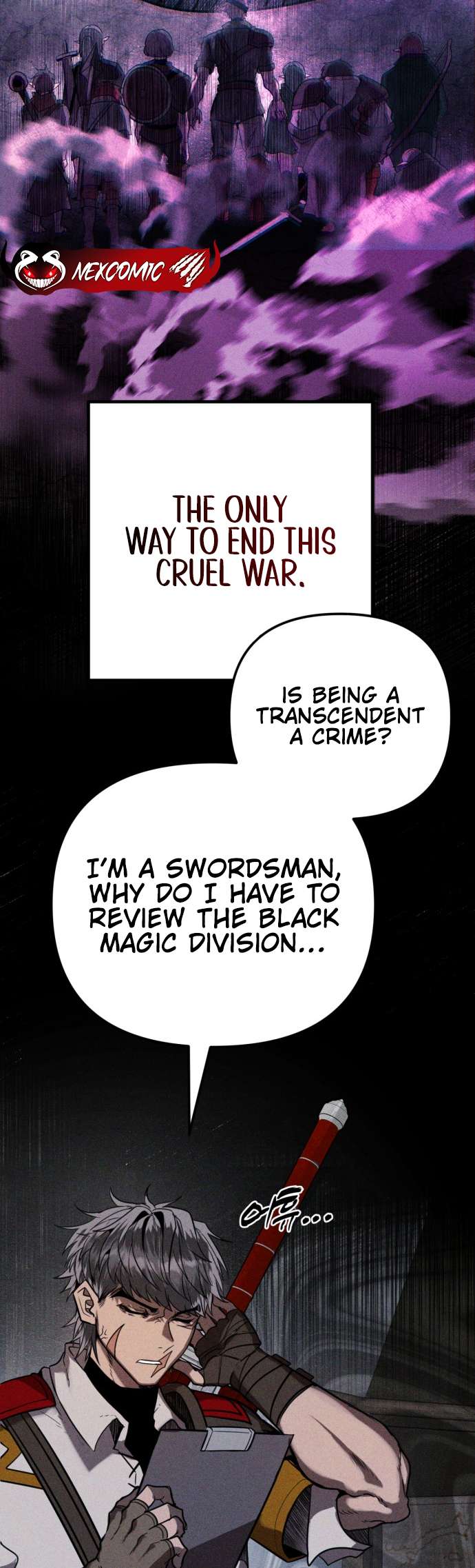 Chapter 1 - Image 39