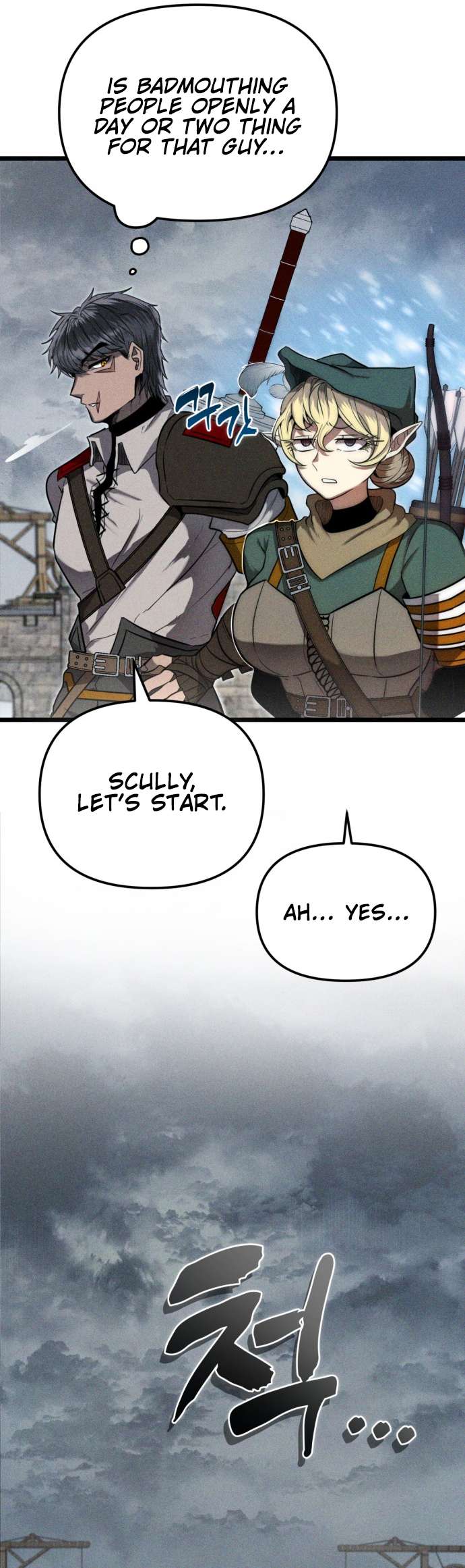 Chapter 1 - Image 51