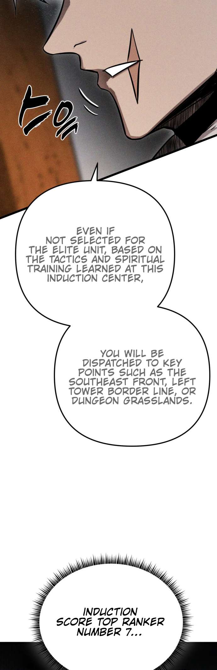 Chapter 1 - Image 62