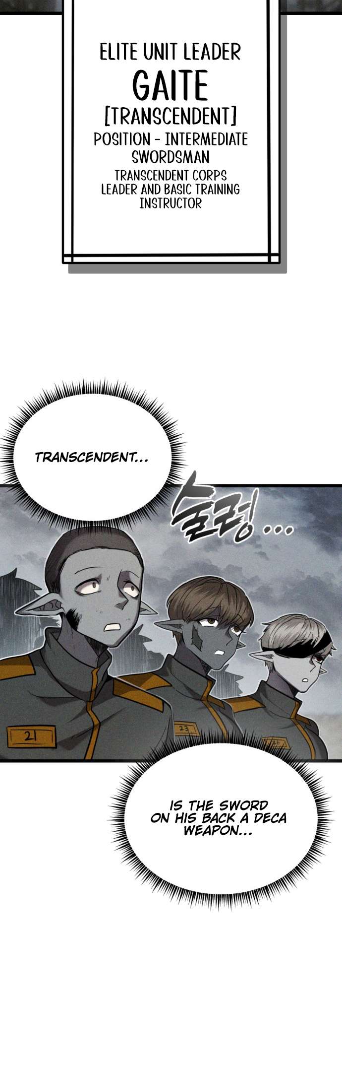 Chapter 1 - Image 70