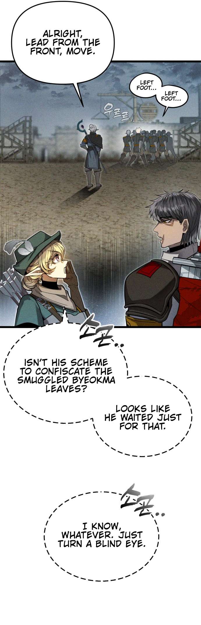 Chapter 1 - Image 78