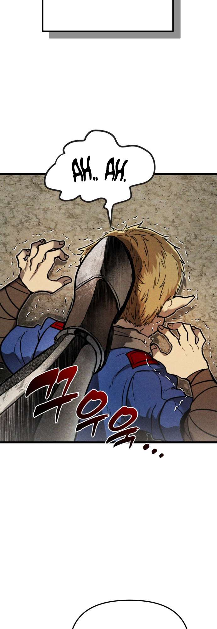 Chapter 1 - Image 86