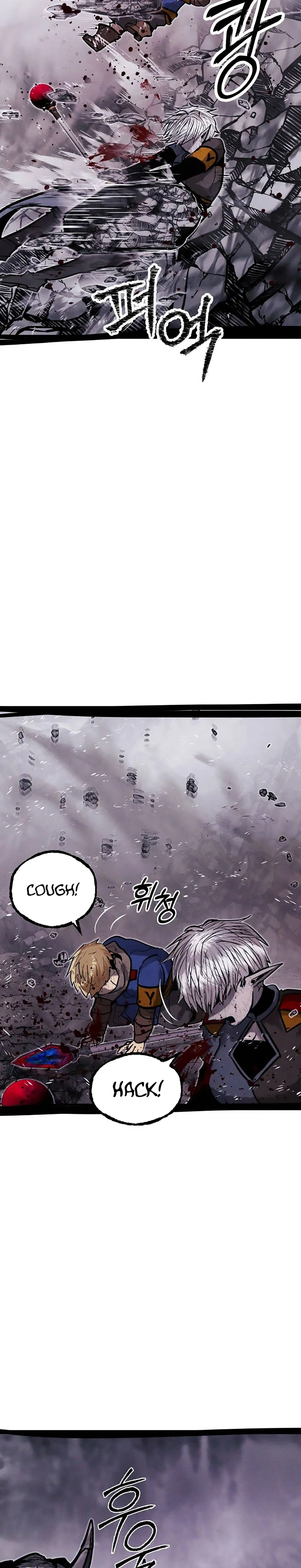 Chapter 10 - Image 22