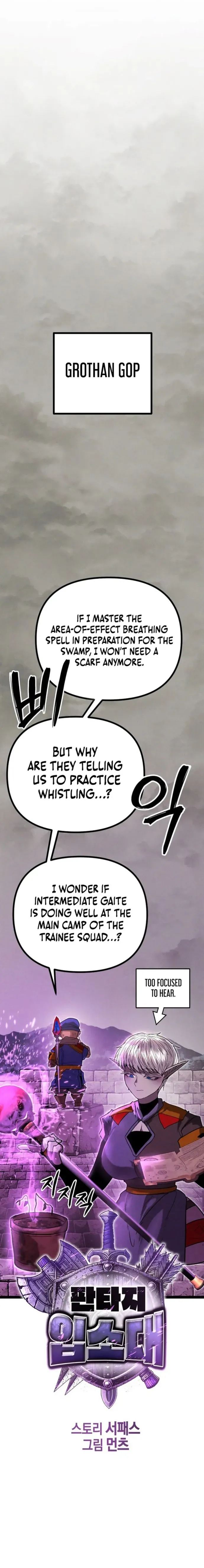Chapter 13 - Image 6