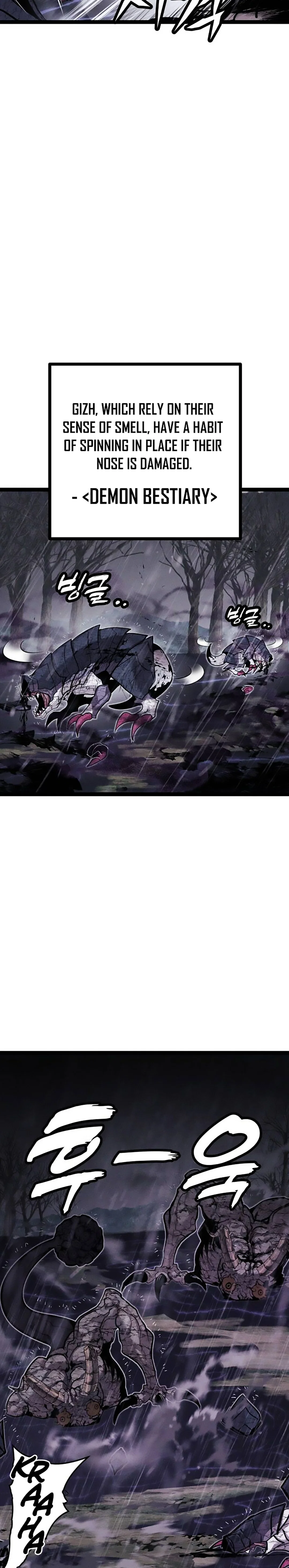 Chapter 9 - Image 15