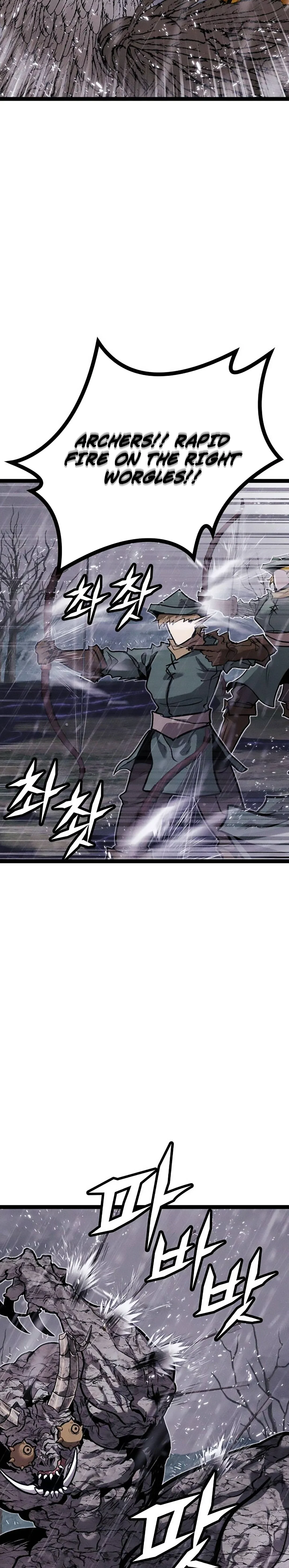 Chapter 9 - Image 18