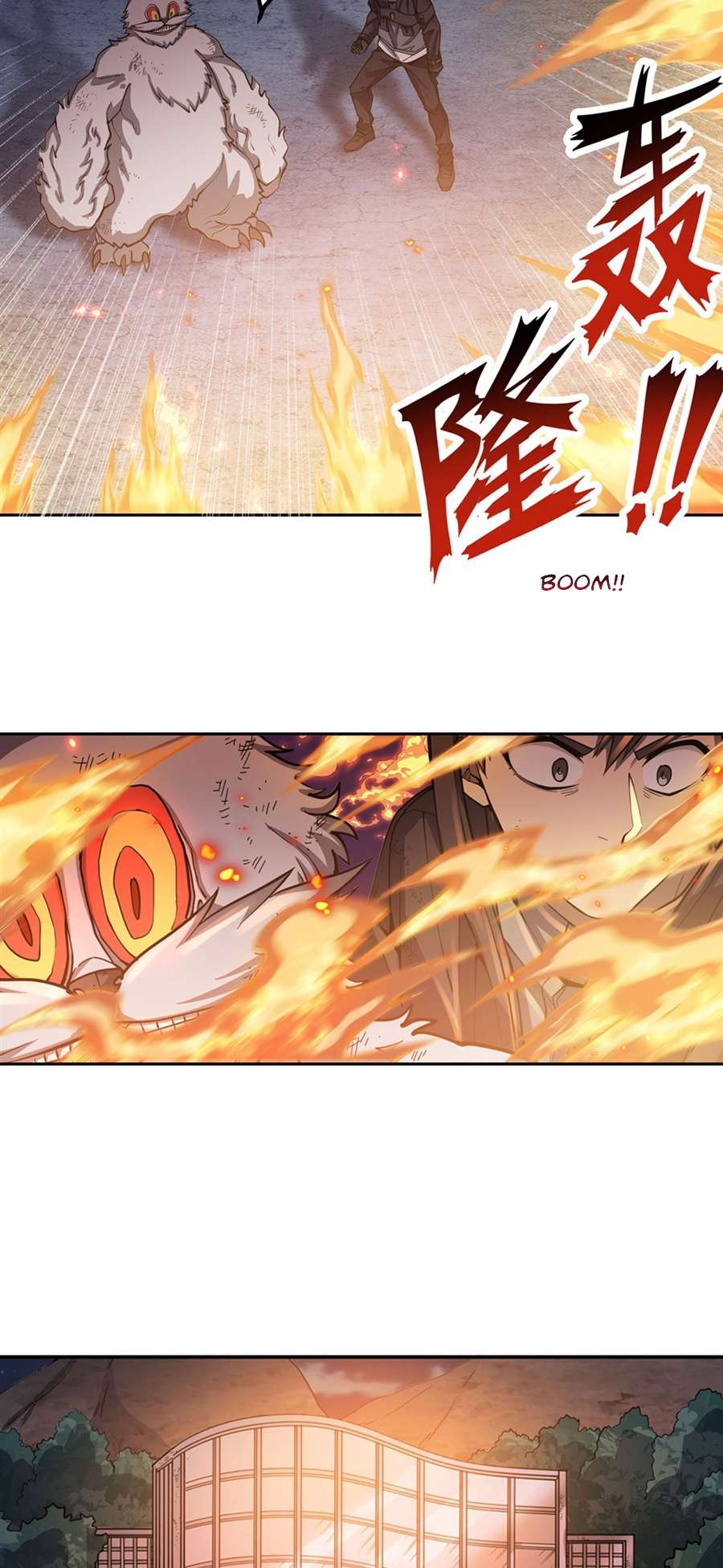 Chapter 12 - Image 13