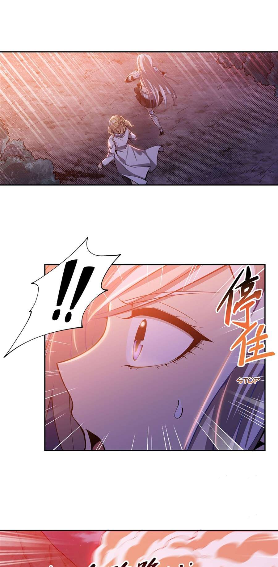 Chapter 12 - Image 22