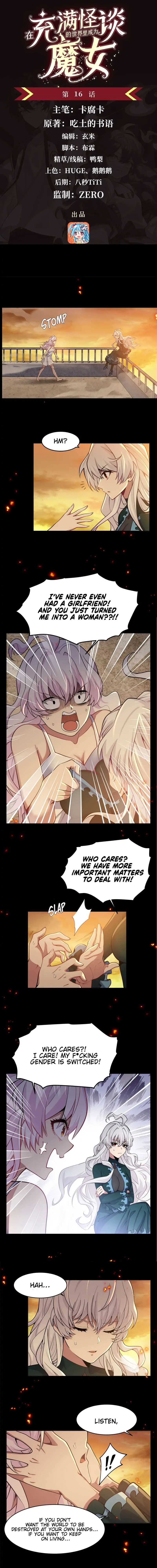 Chapter 16 - Image 2