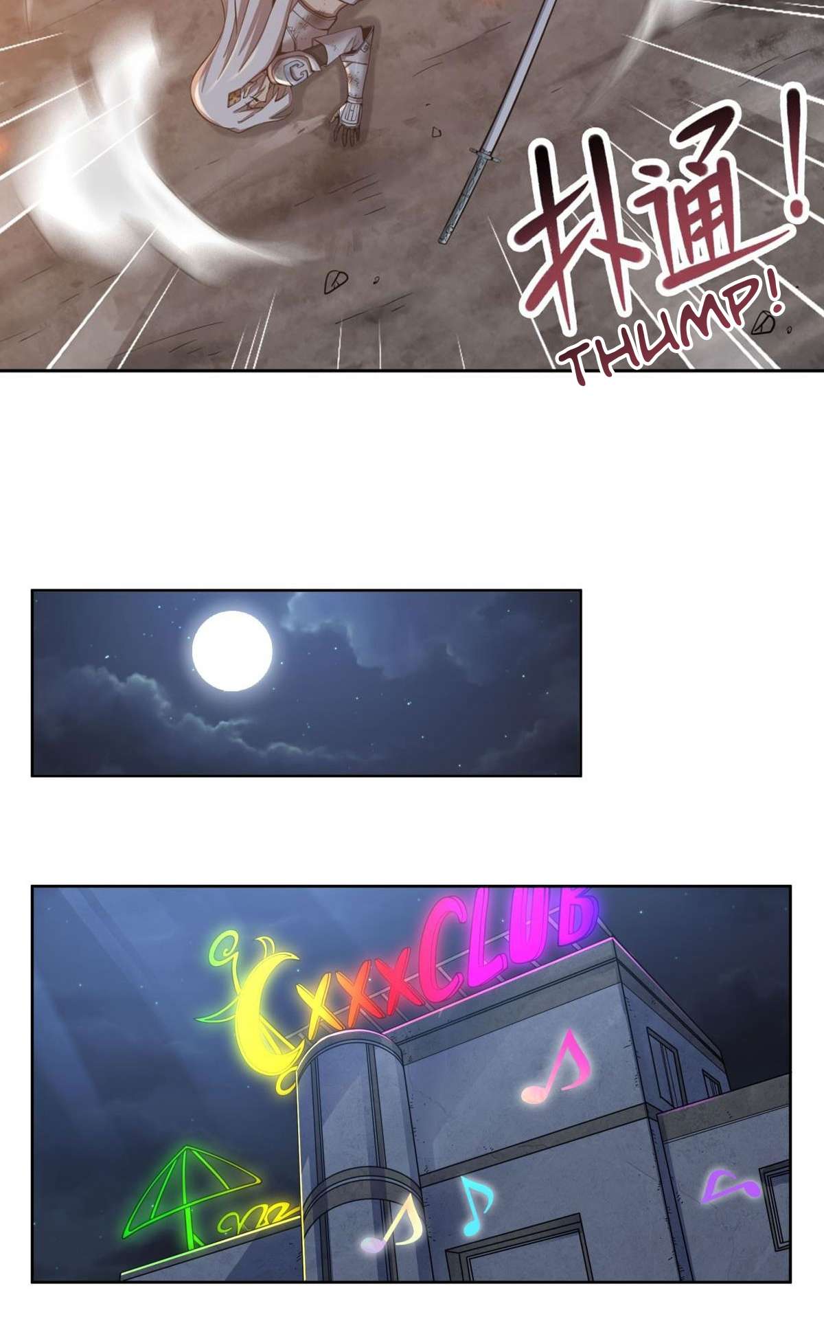 Chapter 17 - Image 6