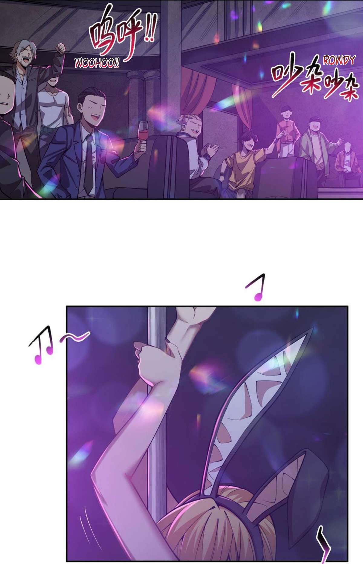Chapter 17 - Image 8