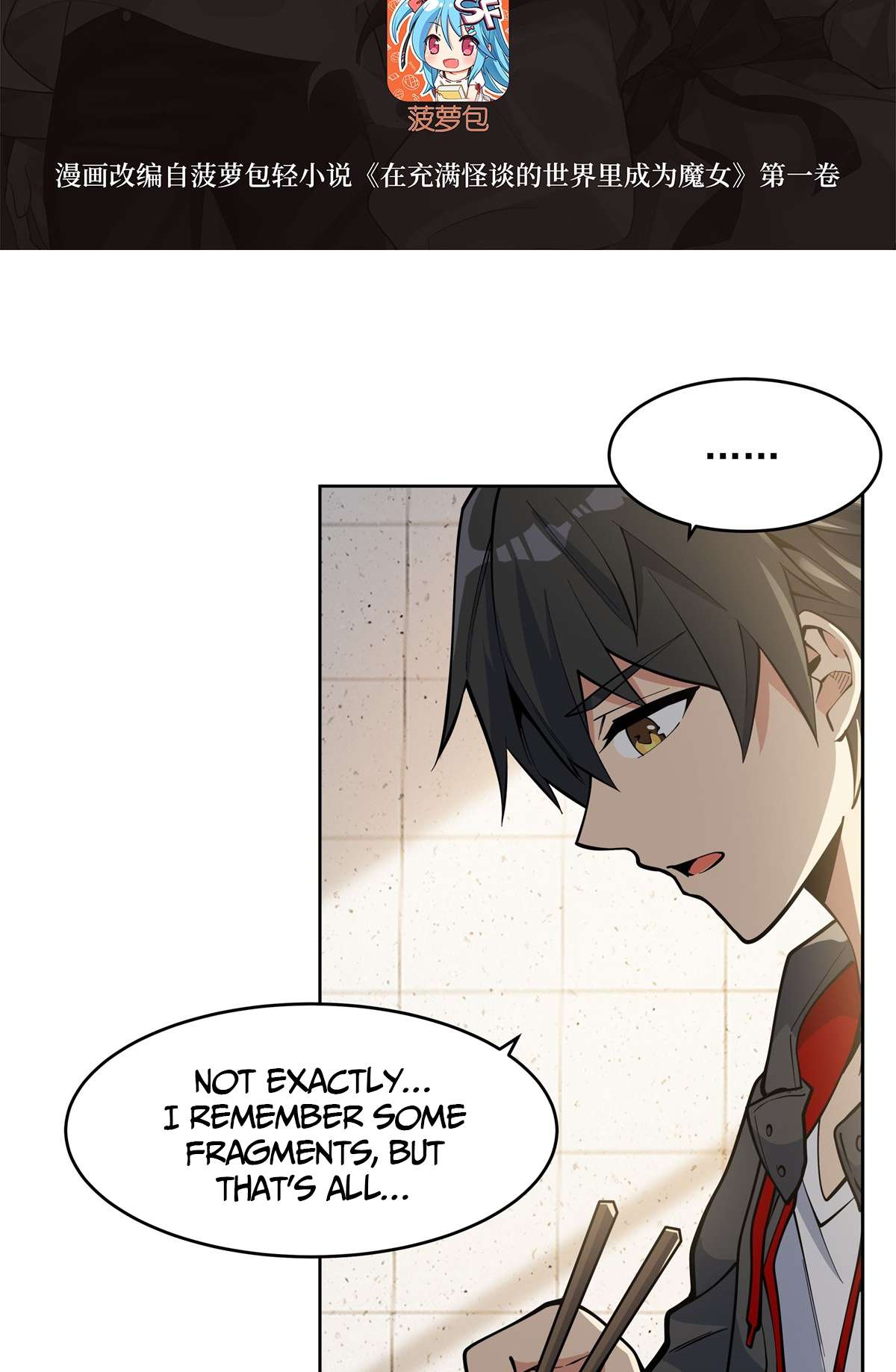 Chapter 22 - Image 3