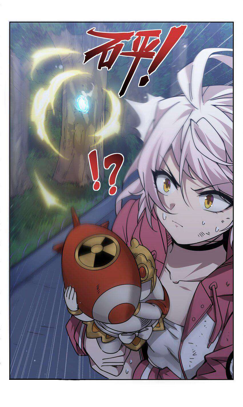 Chapter 30 - Image 11