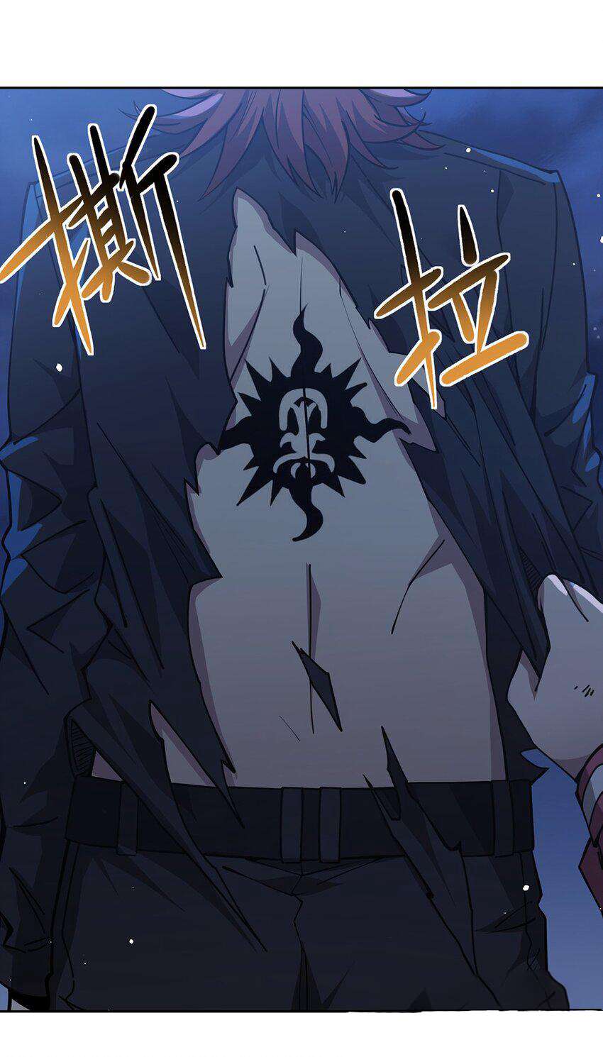 Chapter 30 - Image 25
