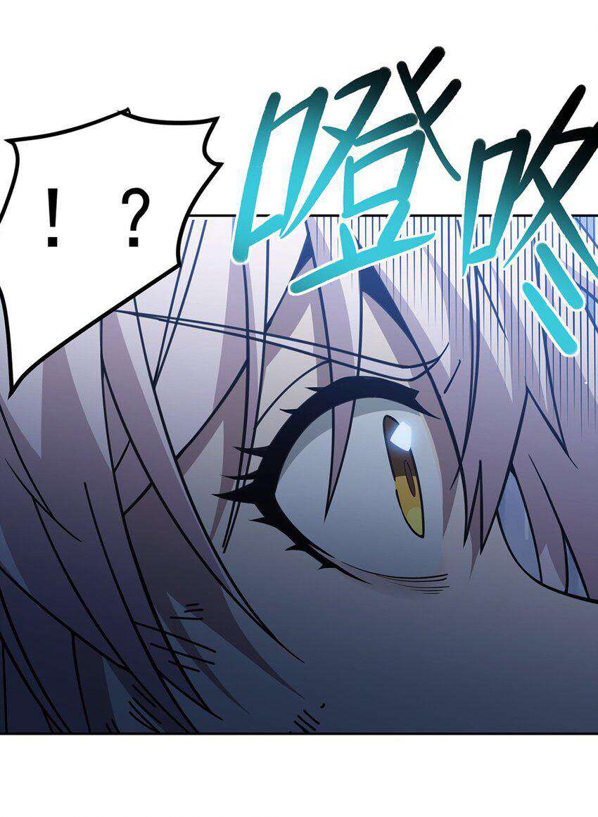 Chapter 30 - Image 26