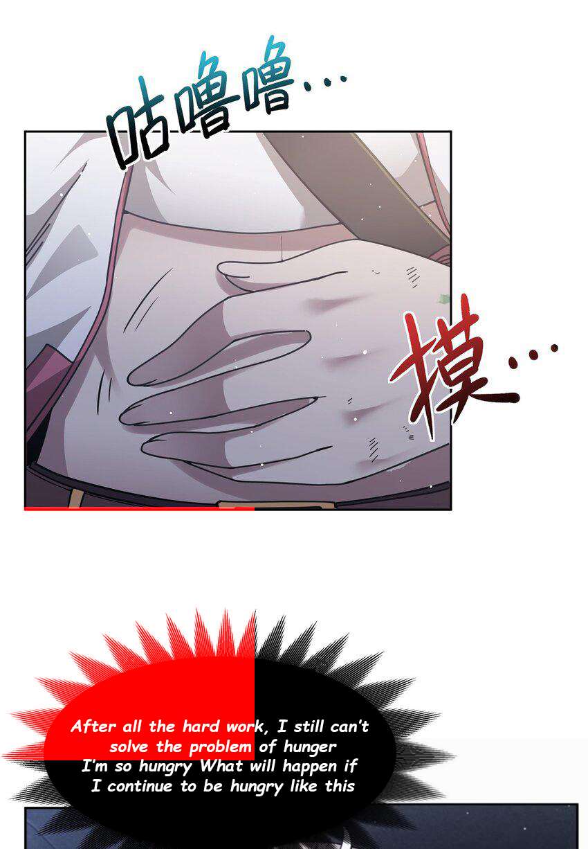 Chapter 31 - Image 3
