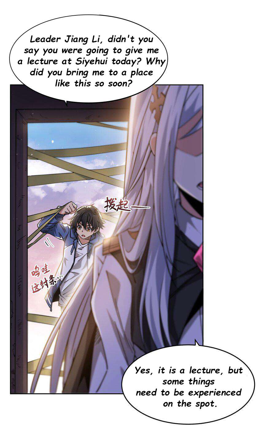 Chapter 31 - Image 32