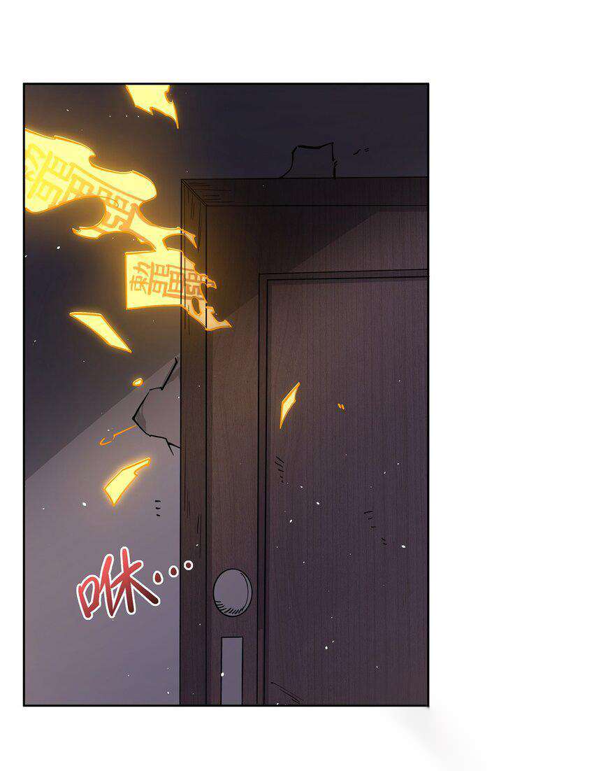Chapter 31 - Image 42
