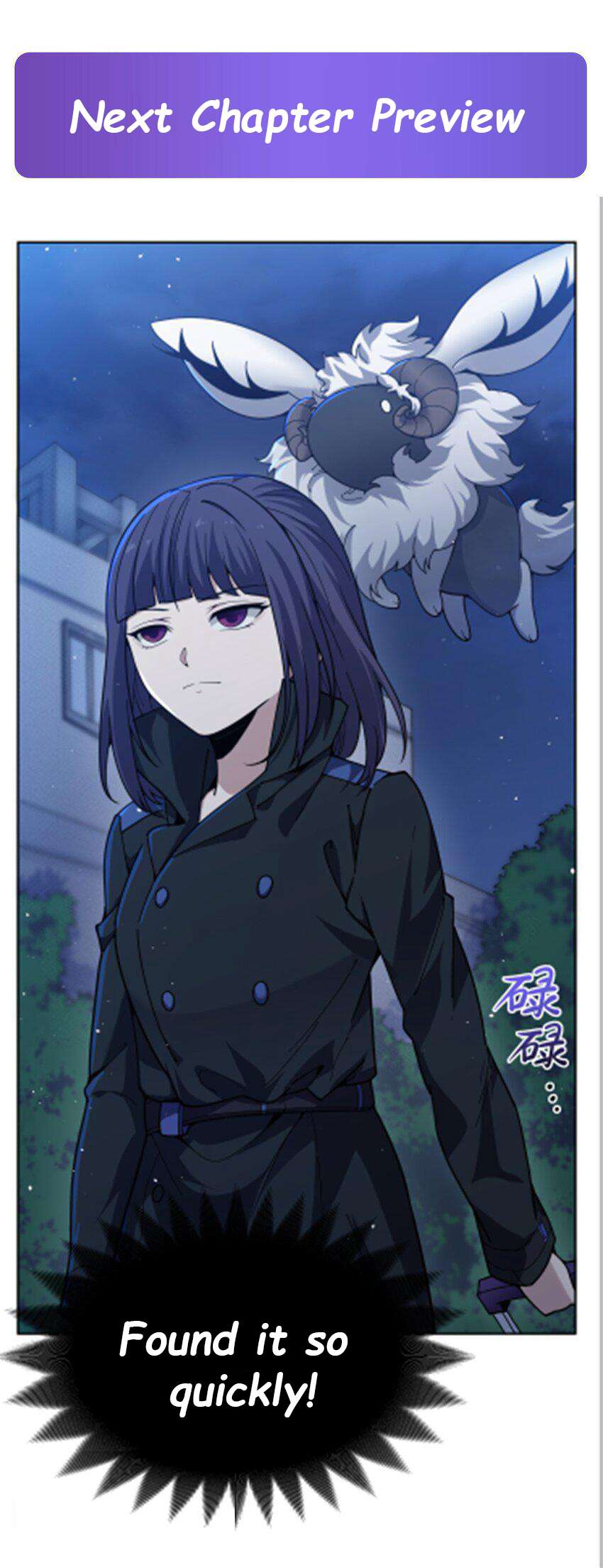 Chapter 31 - Image 45