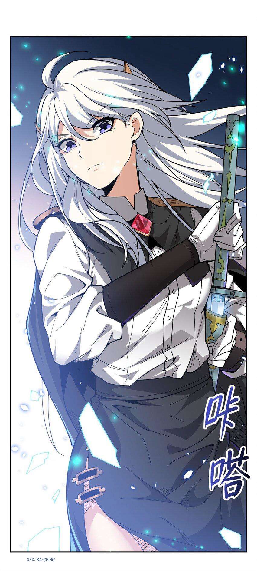 Chapter 32 - Image 21
