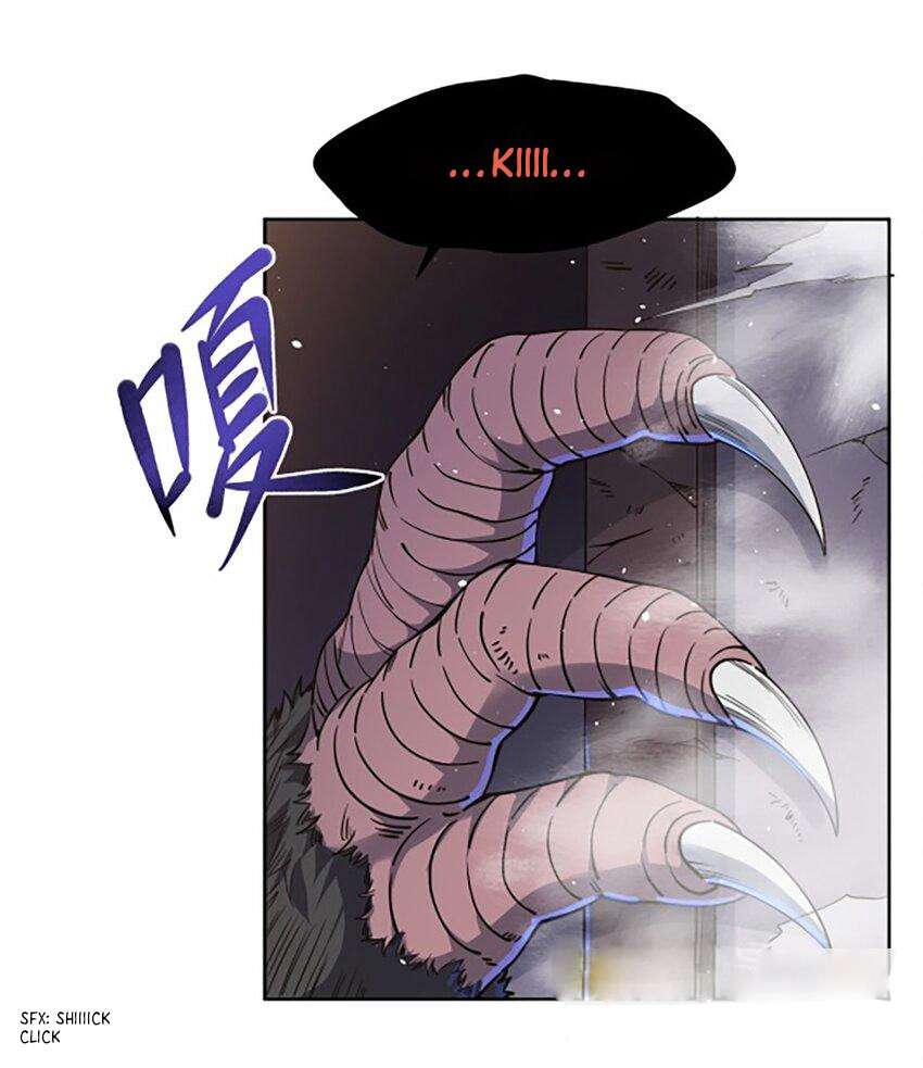 Chapter 32 - Image 4