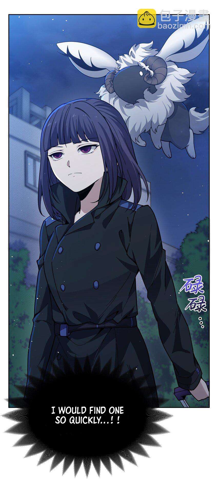 Chapter 32 - Image 42