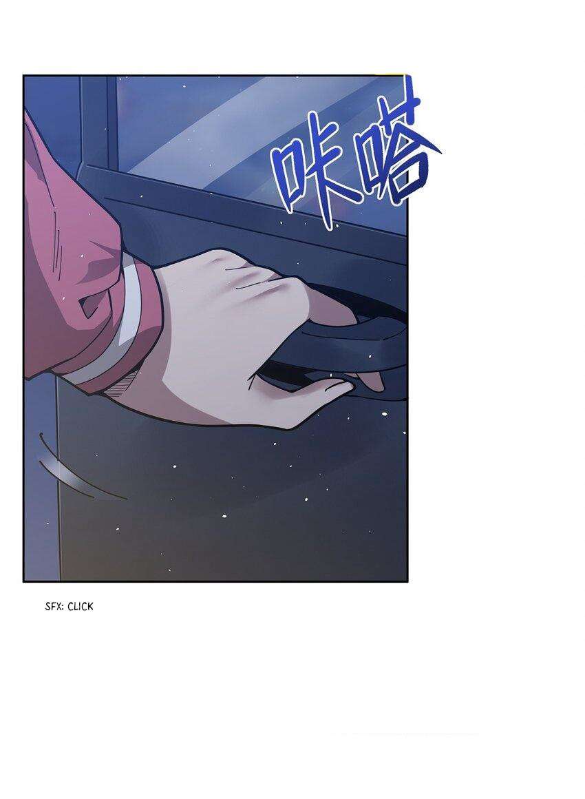 Chapter 32 - Image 50
