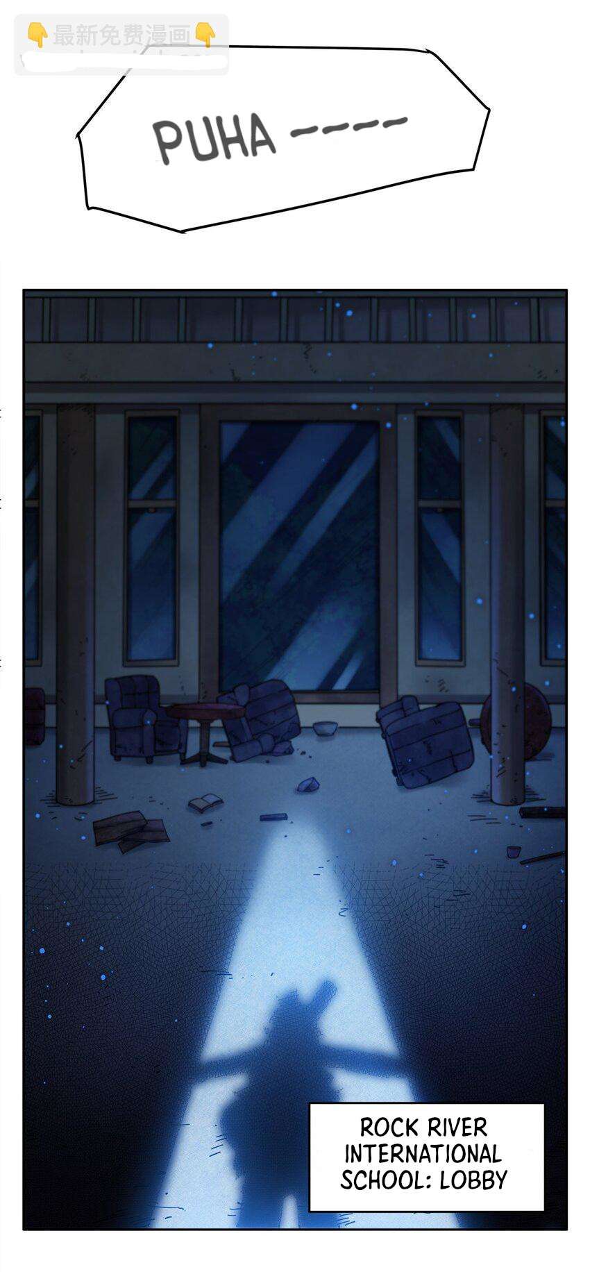 Chapter 33 - Image 17