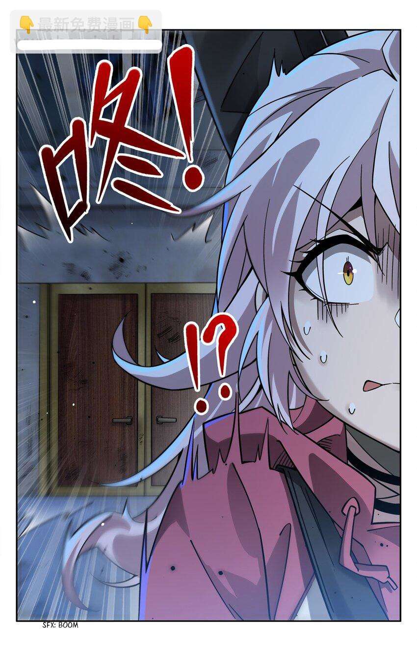 Chapter 33 - Image 20