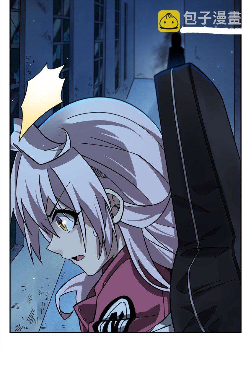 Chapter 33 - Image 25
