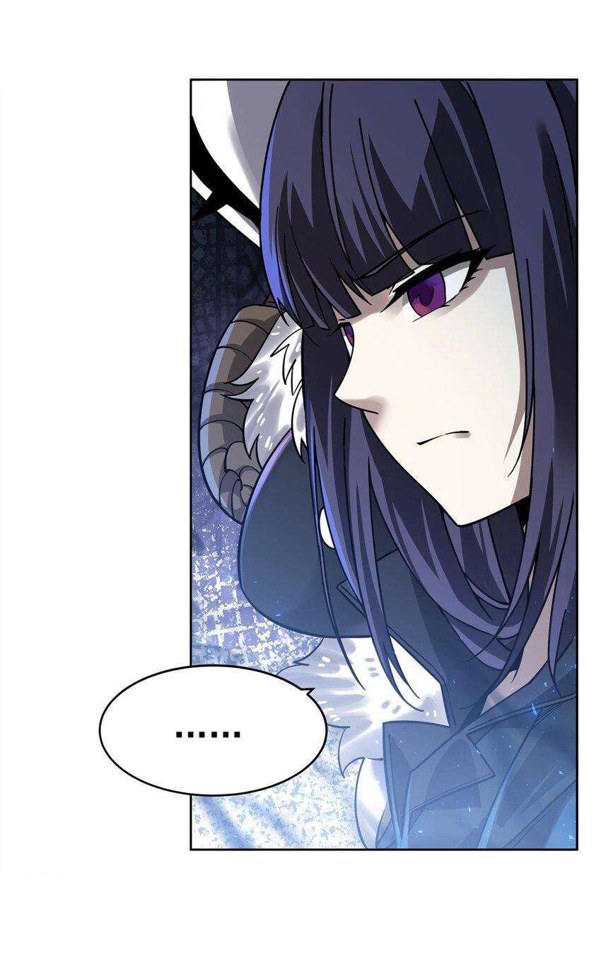Chapter 33 - Image 34