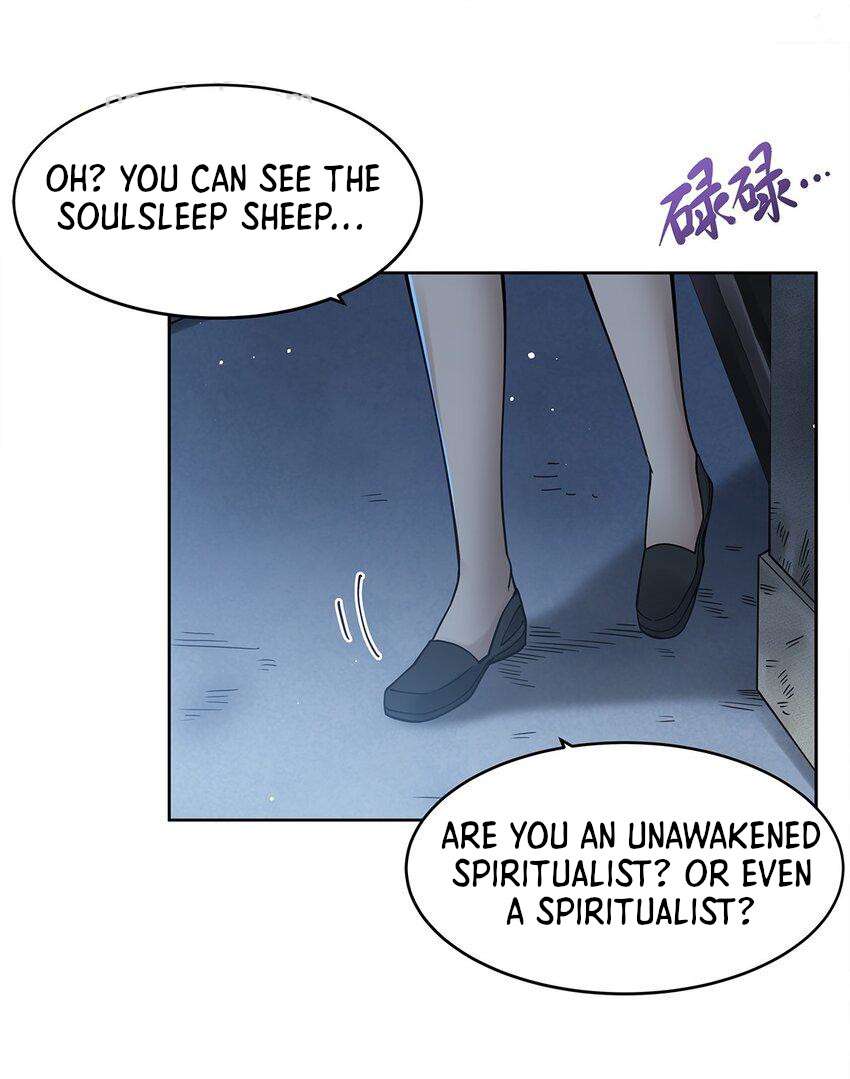 Chapter 33 - Image 47