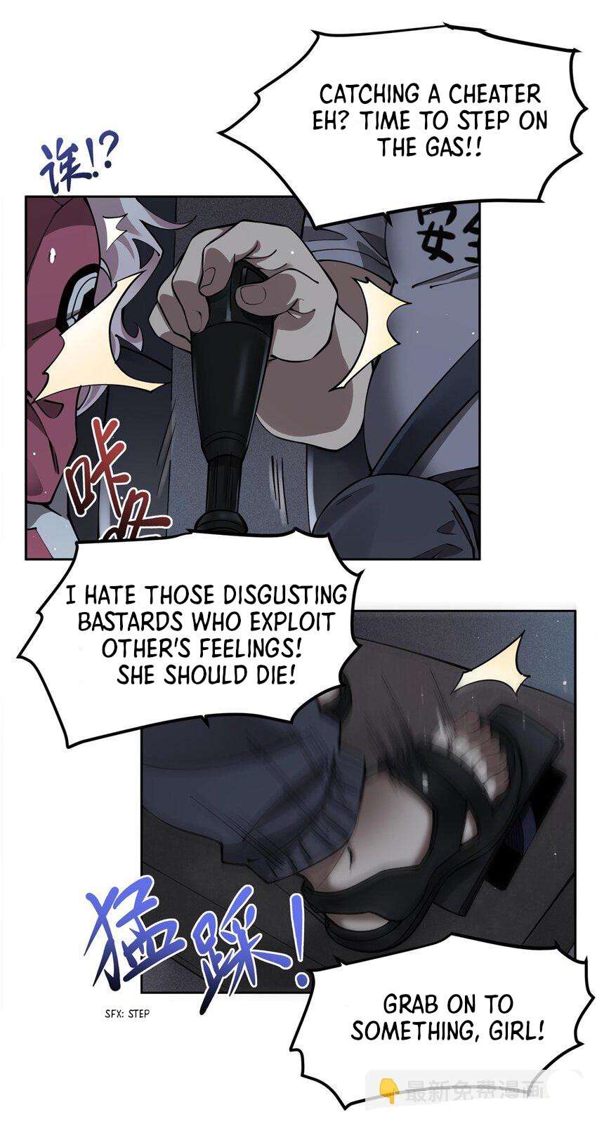 Chapter 33 - Image 7