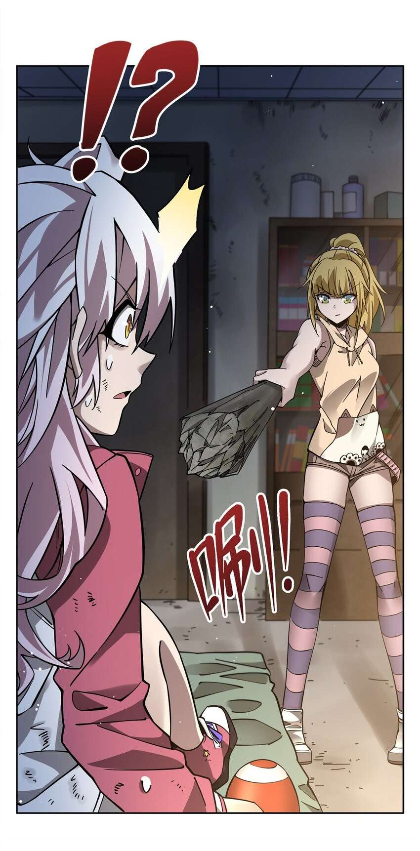 Chapter 34 - Image 31