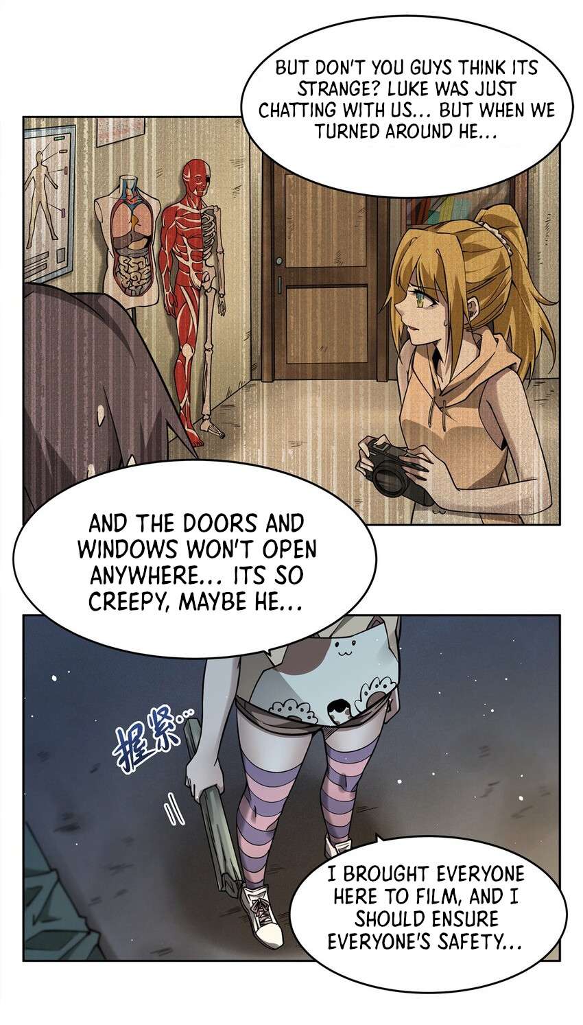 Chapter 34 - Image 45