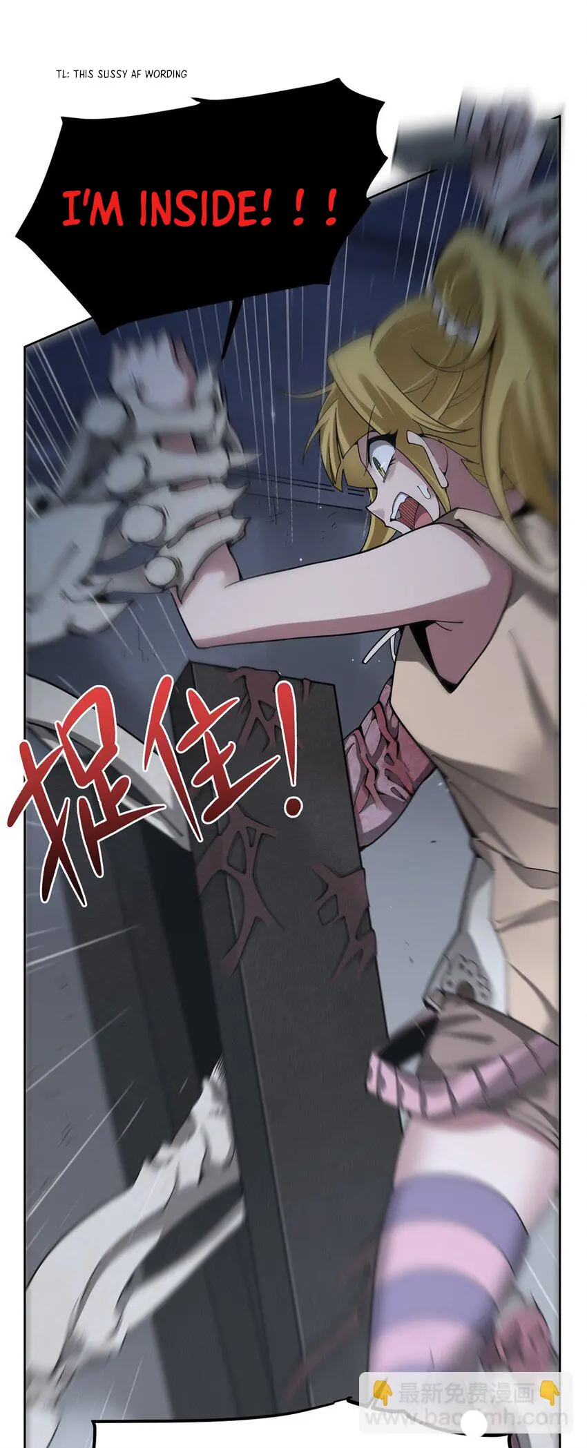 Chapter 35 - Image 12