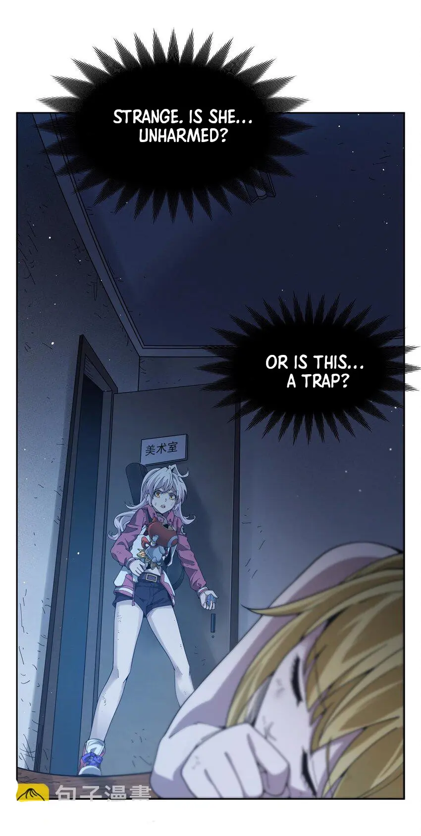 Chapter 35 - Image 42
