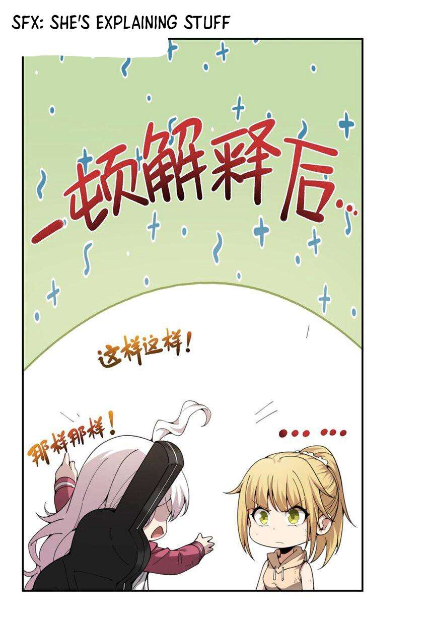 Chapter 36 - Image 5